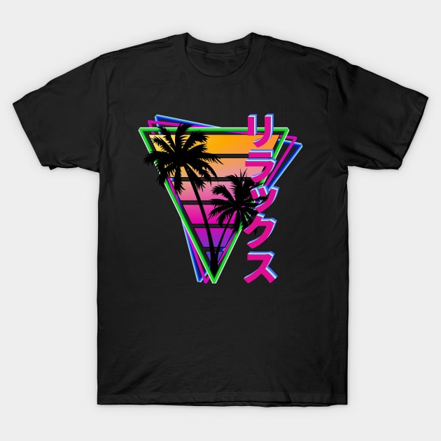 Relax Synthwave Inspired Sunset T-Shirt by Brobocop